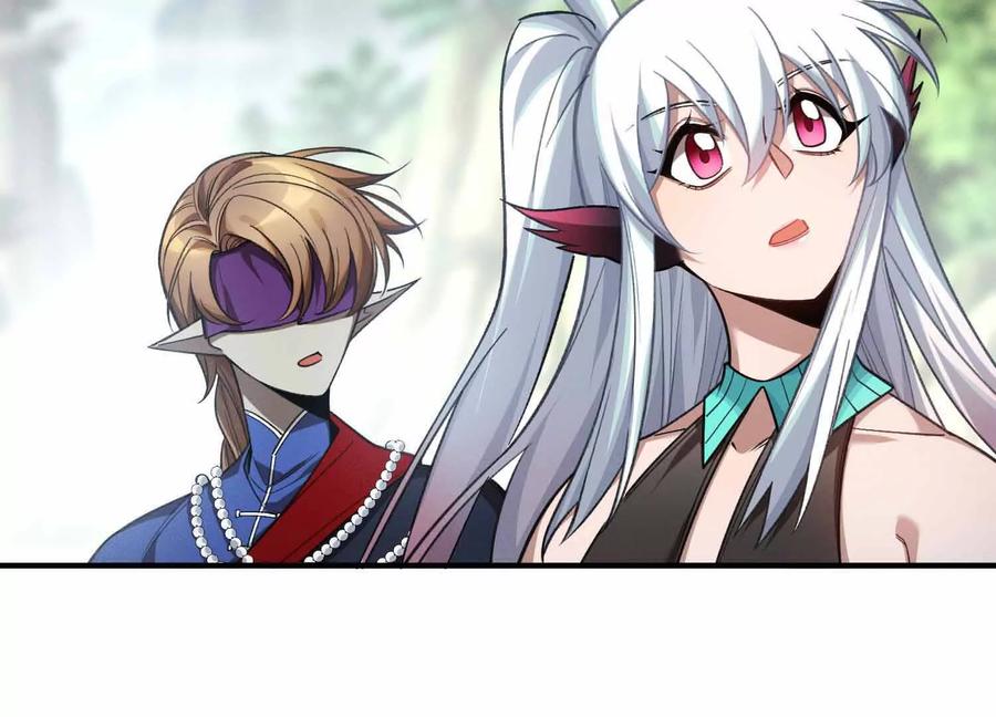 《超频玩家》山间空袭 第168页