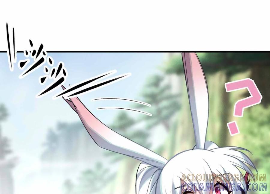 《超频玩家》山间空袭 第169页
