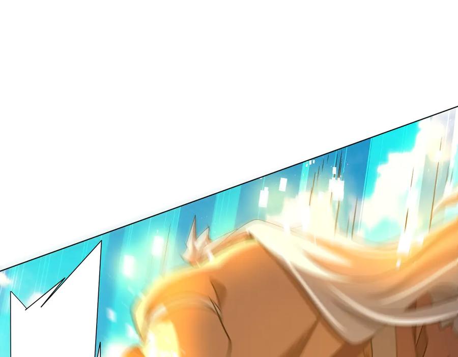 《全球惊悚：开局万亿冥币》第227话 引蛇出洞！ 第112页