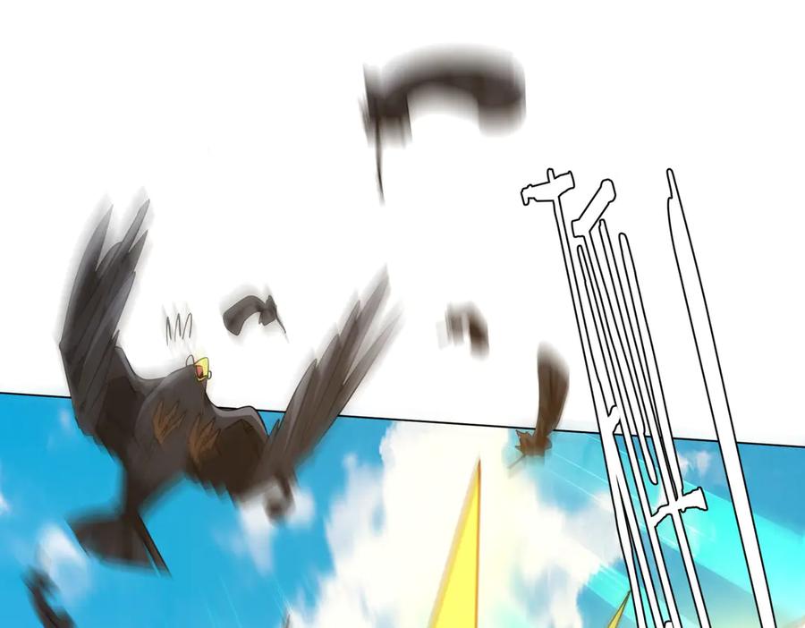 《全球惊悚：开局万亿冥币》第227话 引蛇出洞！ 第115页