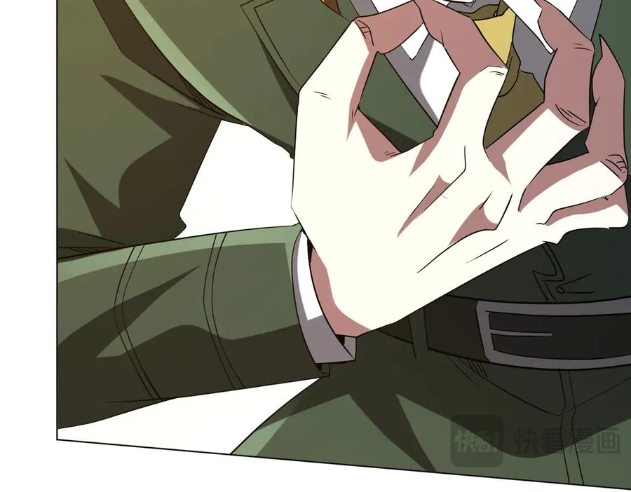 《全球惊悚：开局万亿冥币》第227话 引蛇出洞！ 第107页