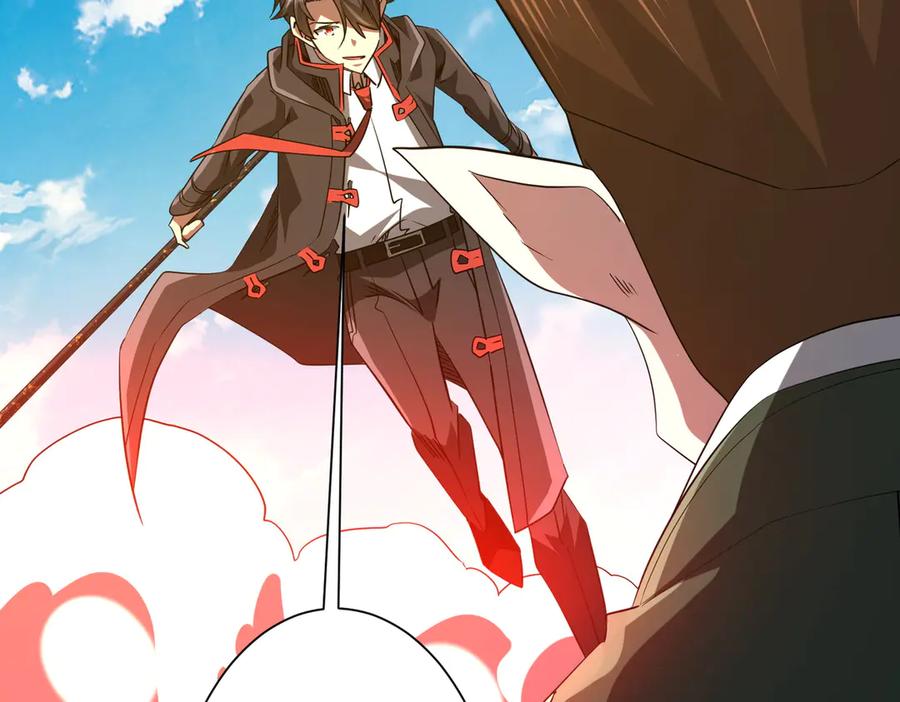 《全球惊悚：开局万亿冥币》第227话 引蛇出洞！ 第104页