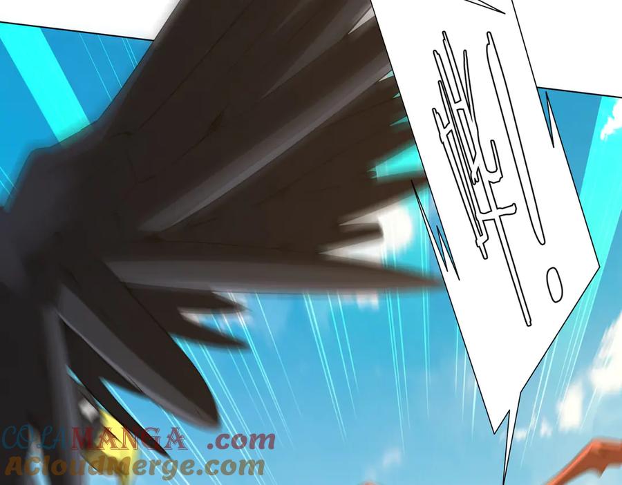 《全球惊悚：开局万亿冥币》第227话 引蛇出洞！ 第109页