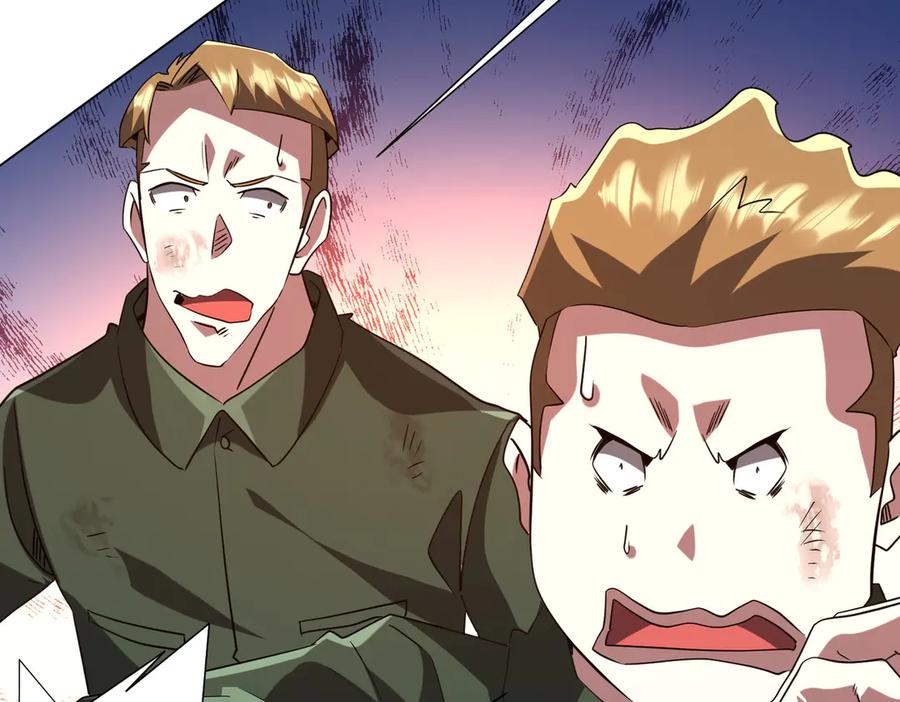 《全球惊悚：开局万亿冥币》第227话 引蛇出洞！ 第126页