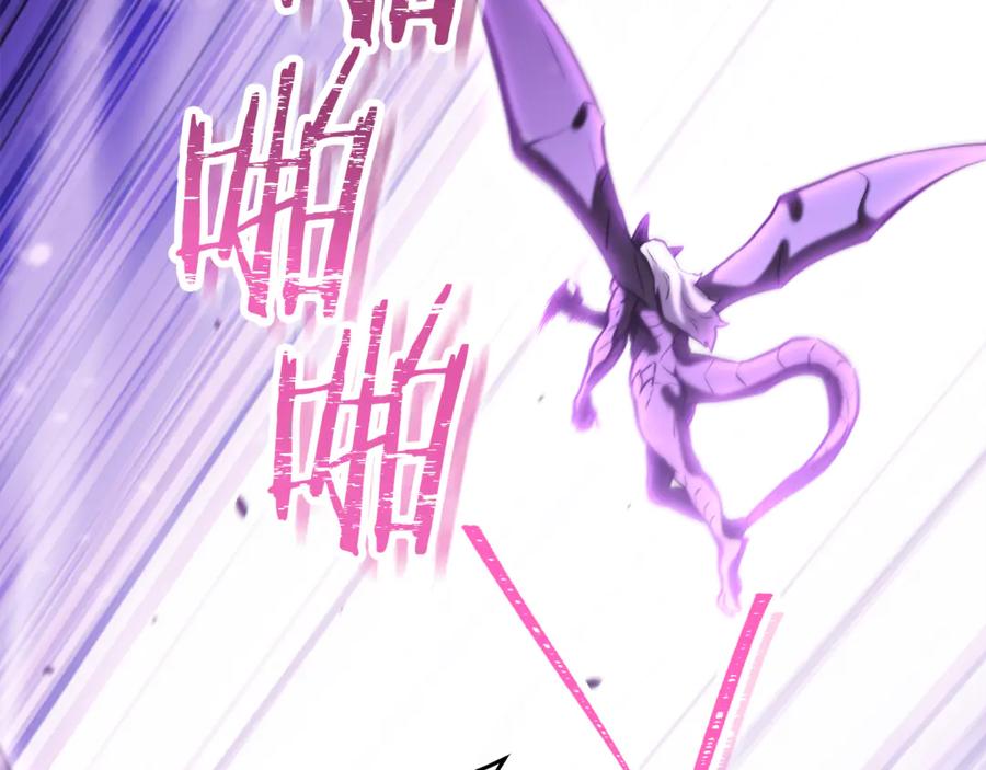重启地下城 第249话 每一次的选择 第170页
