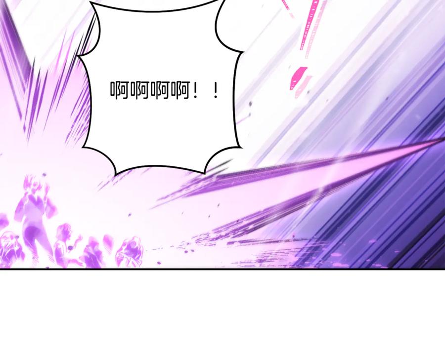 重启地下城 第249话 每一次的选择 第171页