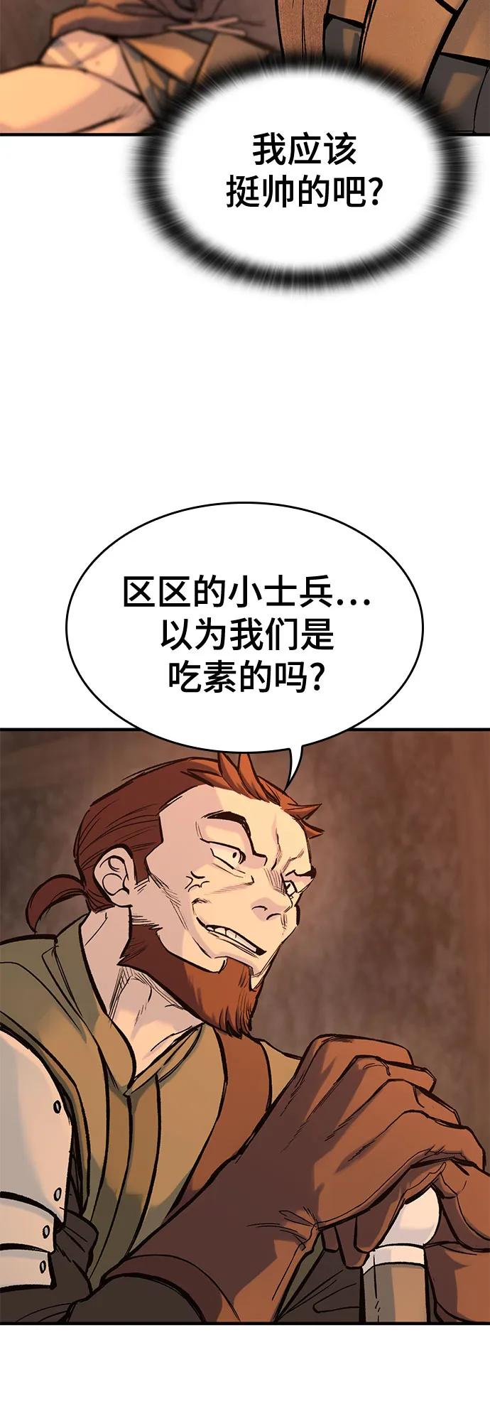 51.jpg
