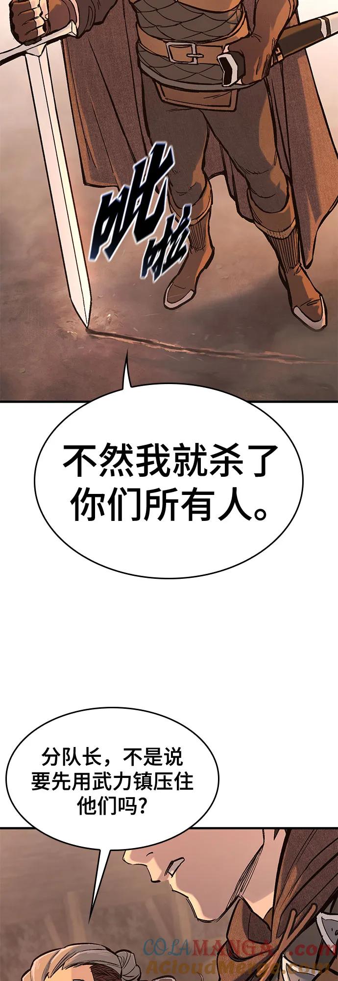 49.jpg