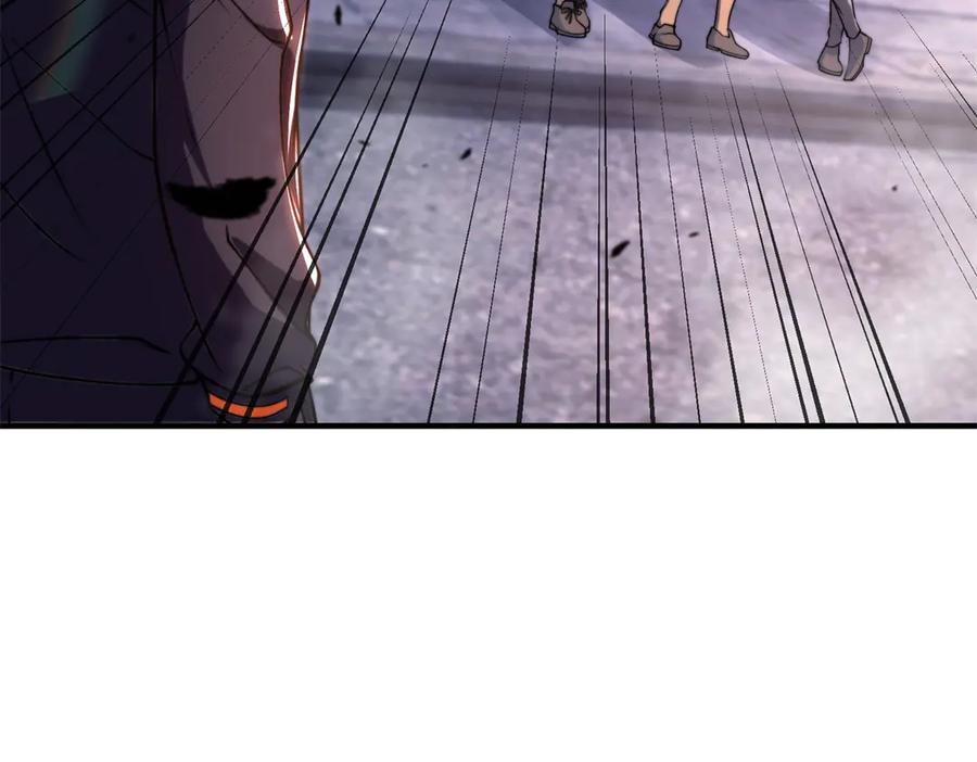《我在末世给别人升级》第3话 行者资格 第103页