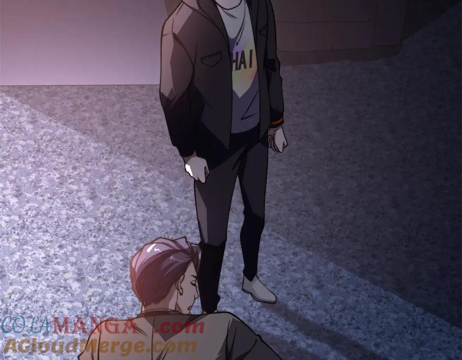 《我在末世给别人升级》第3话 行者资格 第93页