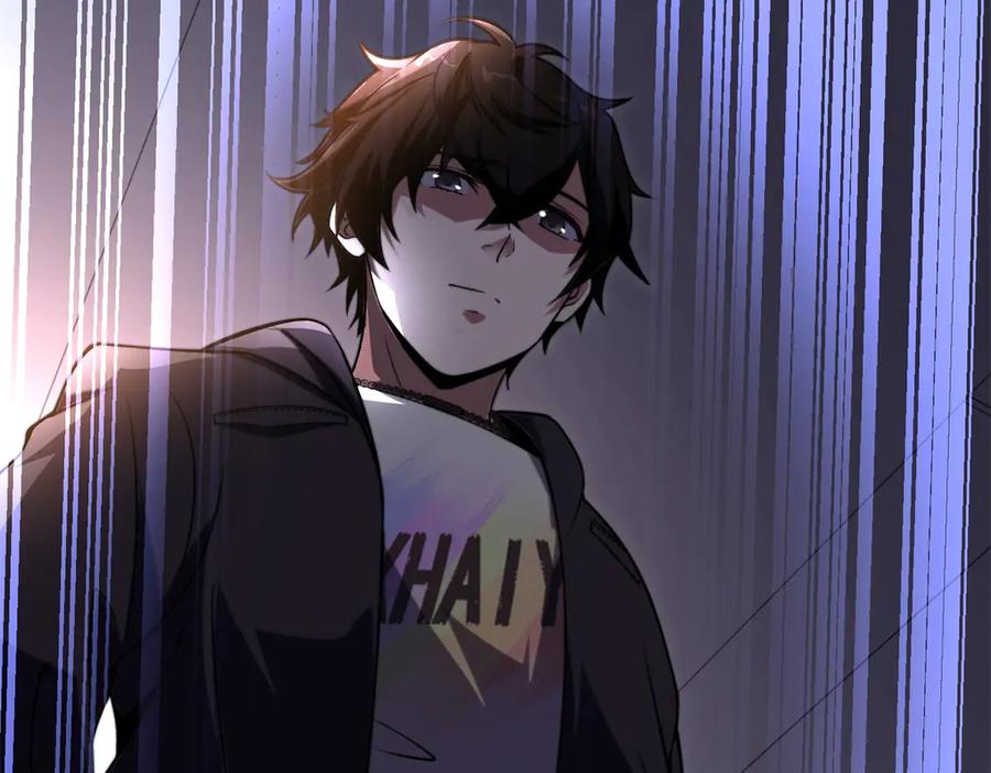 《我在末世给别人升级》第3话 行者资格 第96页