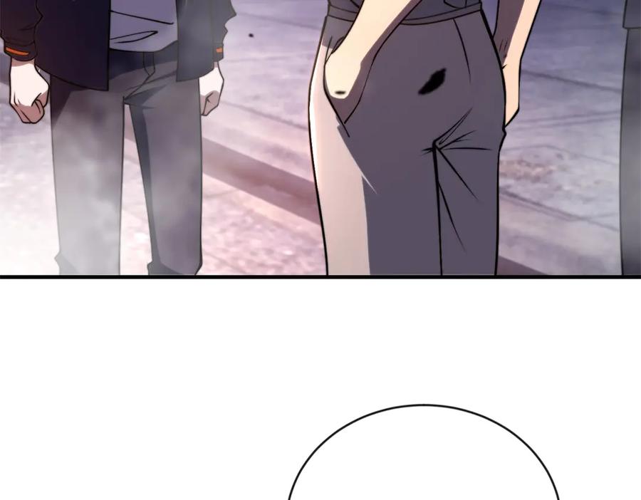 《我在末世给别人升级》第3话 行者资格 第106页