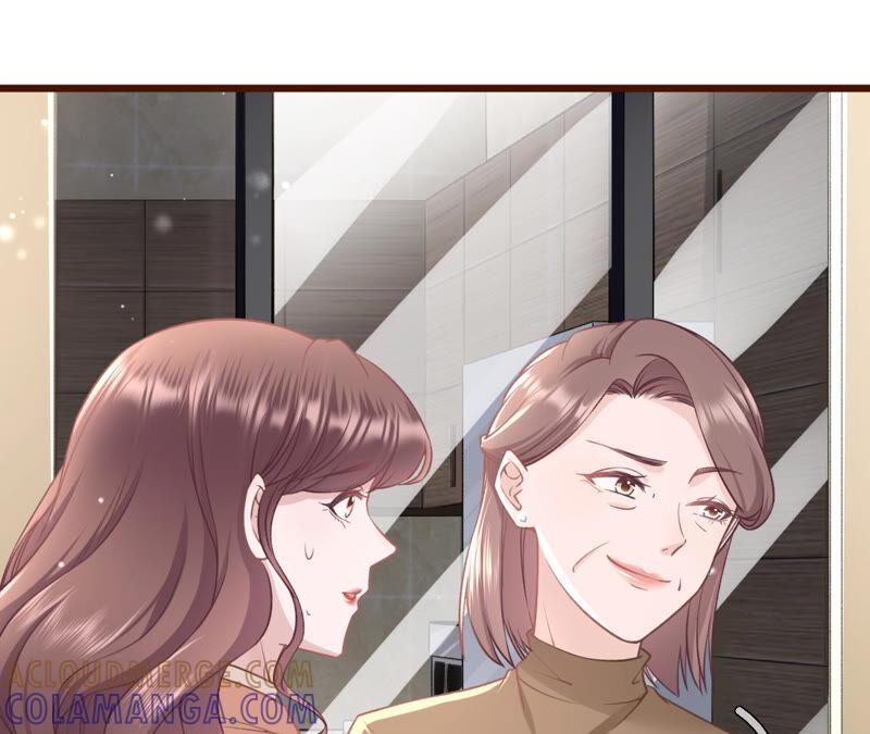 《女票芳龄30十》吃醋的祁郁 第64页