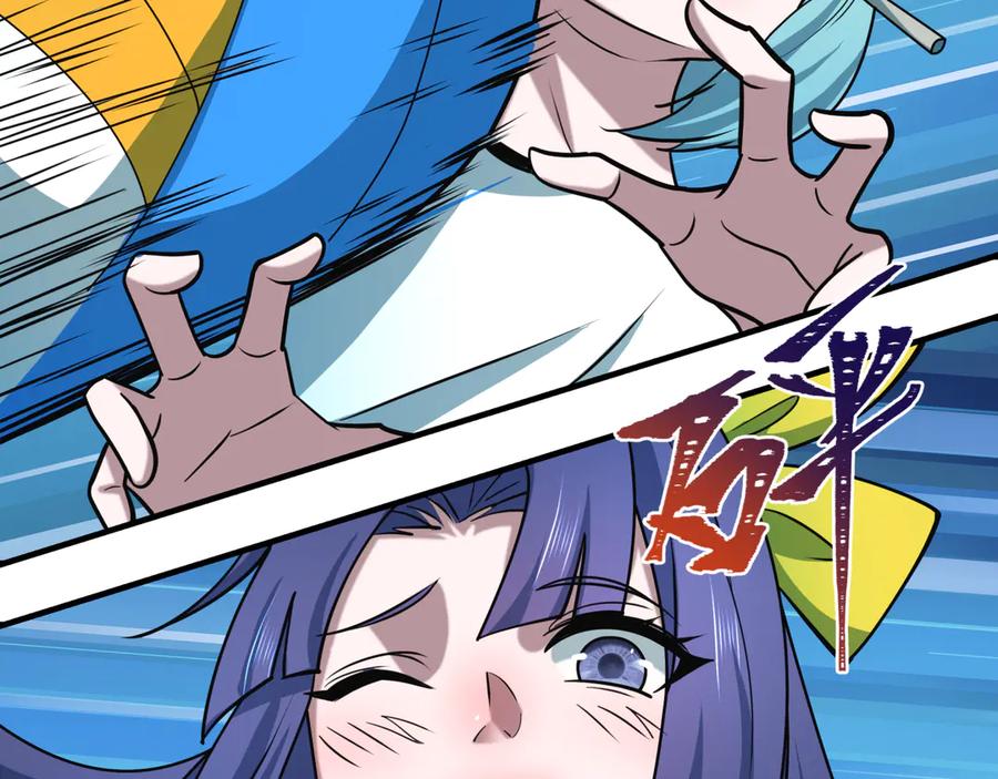 全球诡异时代 第516话 扶桑篇-表里世界！ 第102页