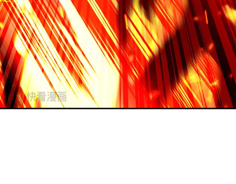 死灵法师：重生的我全技能精通 - 第70话 面具下的真面目！ - 第132张图