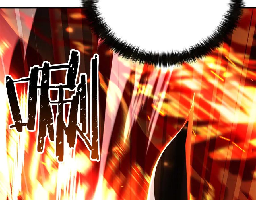 死灵法师：重生的我全技能精通 - 第70话 面具下的真面目！ - 第127张图