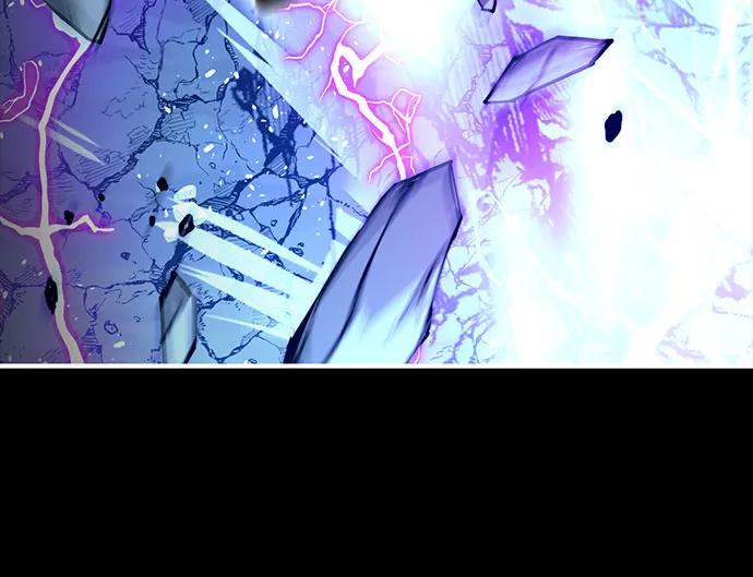 《卖药的皇太子》第73话 第27页