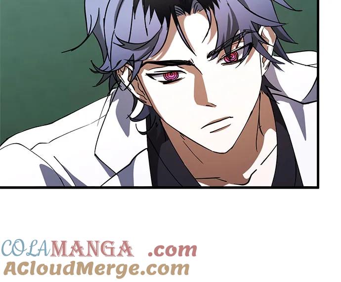 《残影之夜》第77话 第46页