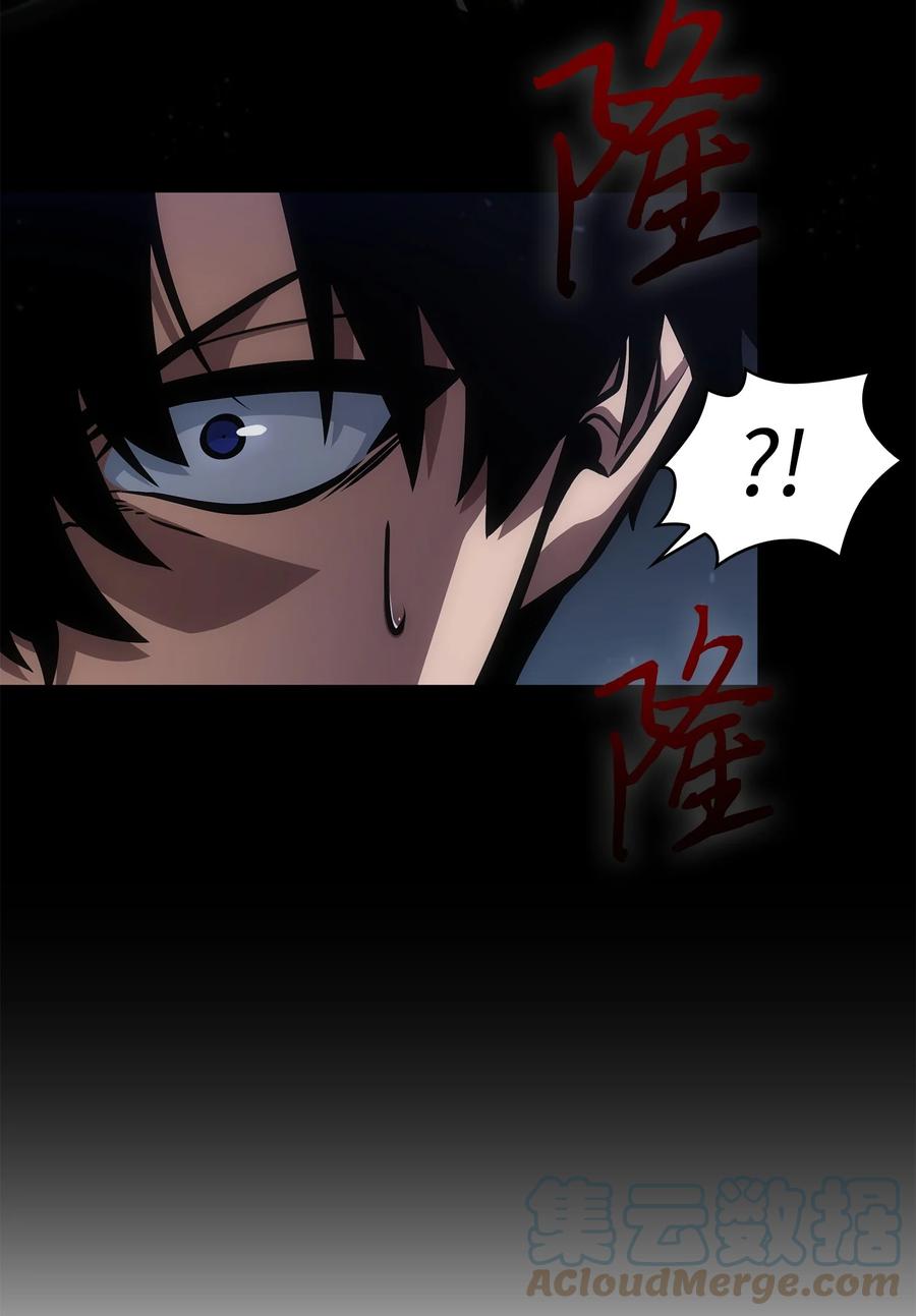 《我独自盗墓》380 王座上的尸体 第49页