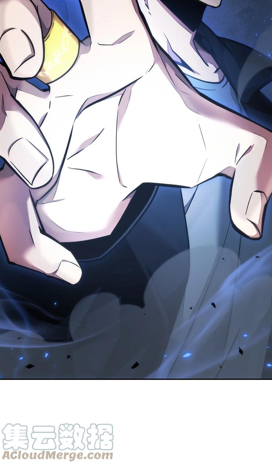 《我独自盗墓》381 至高王座 第81页