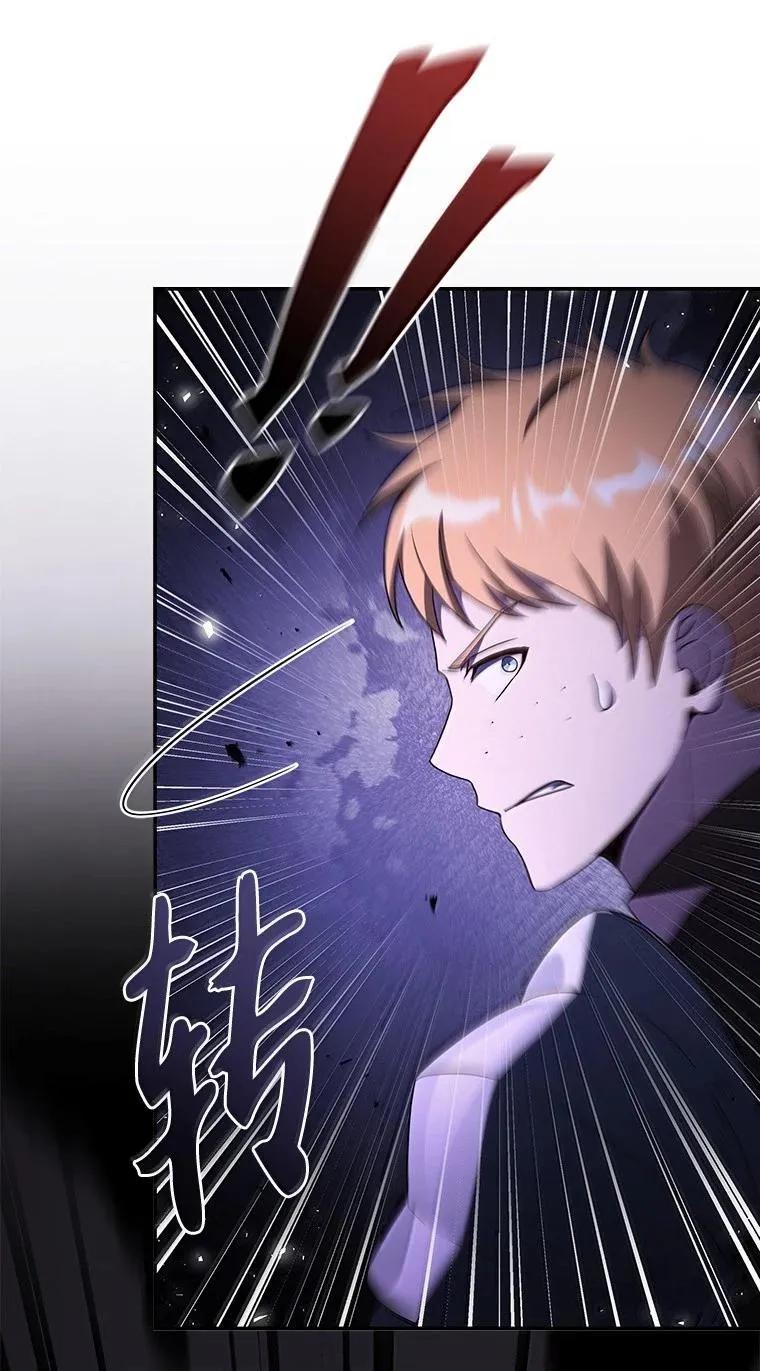 回归后的魔王变善良了 - 054 勇者大人们 - 第53张图