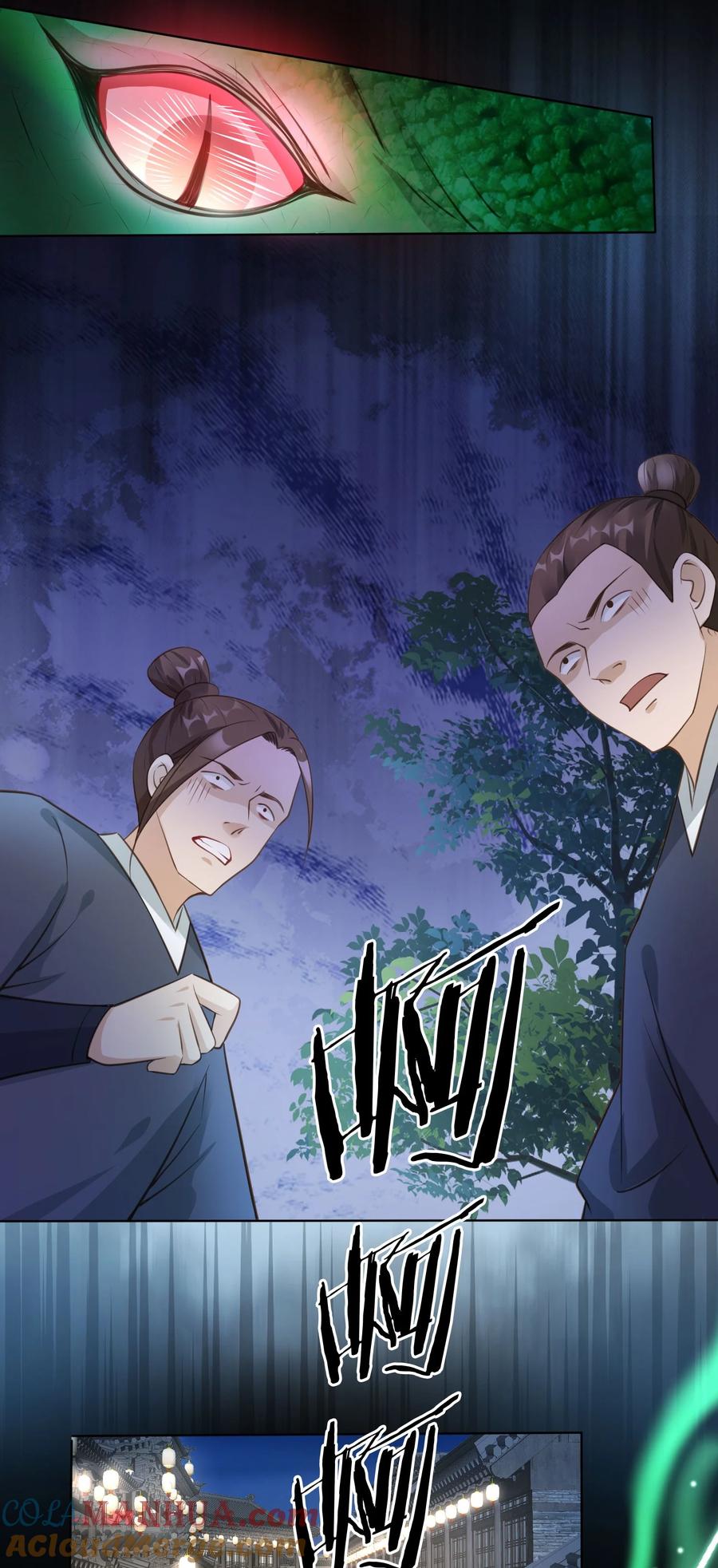 《我成了修真界第一黑月光》09 心里的位置 第29页
