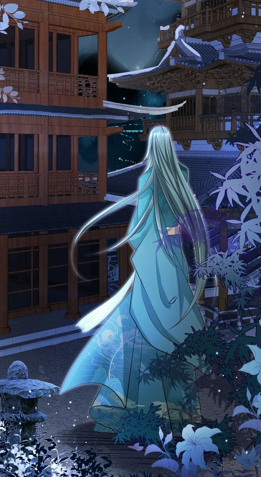 《我成了修真界第一黑月光》010 儿女情长 第30页