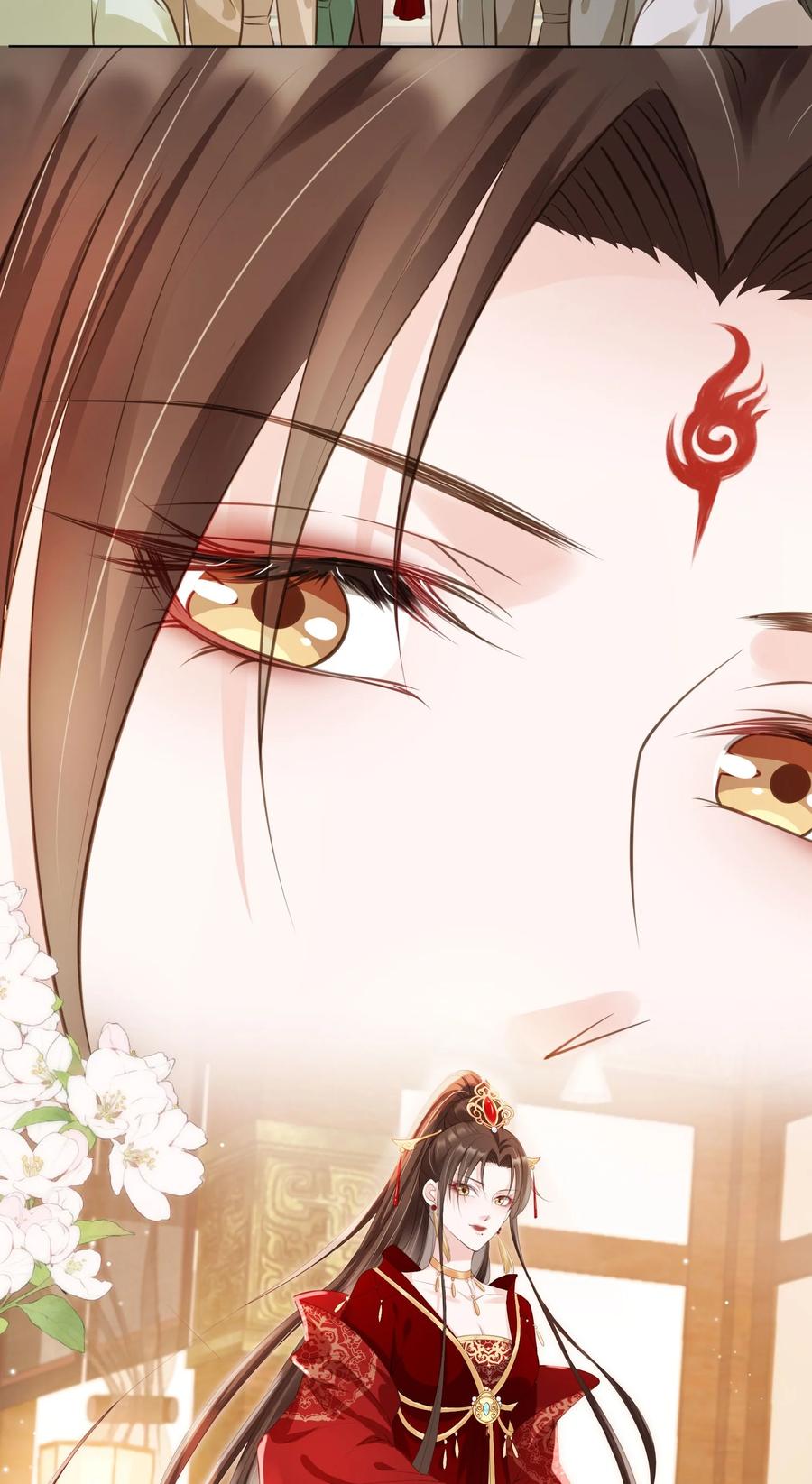 《我成了修真界第一黑月光》012 臊的天昏地暗 第18页