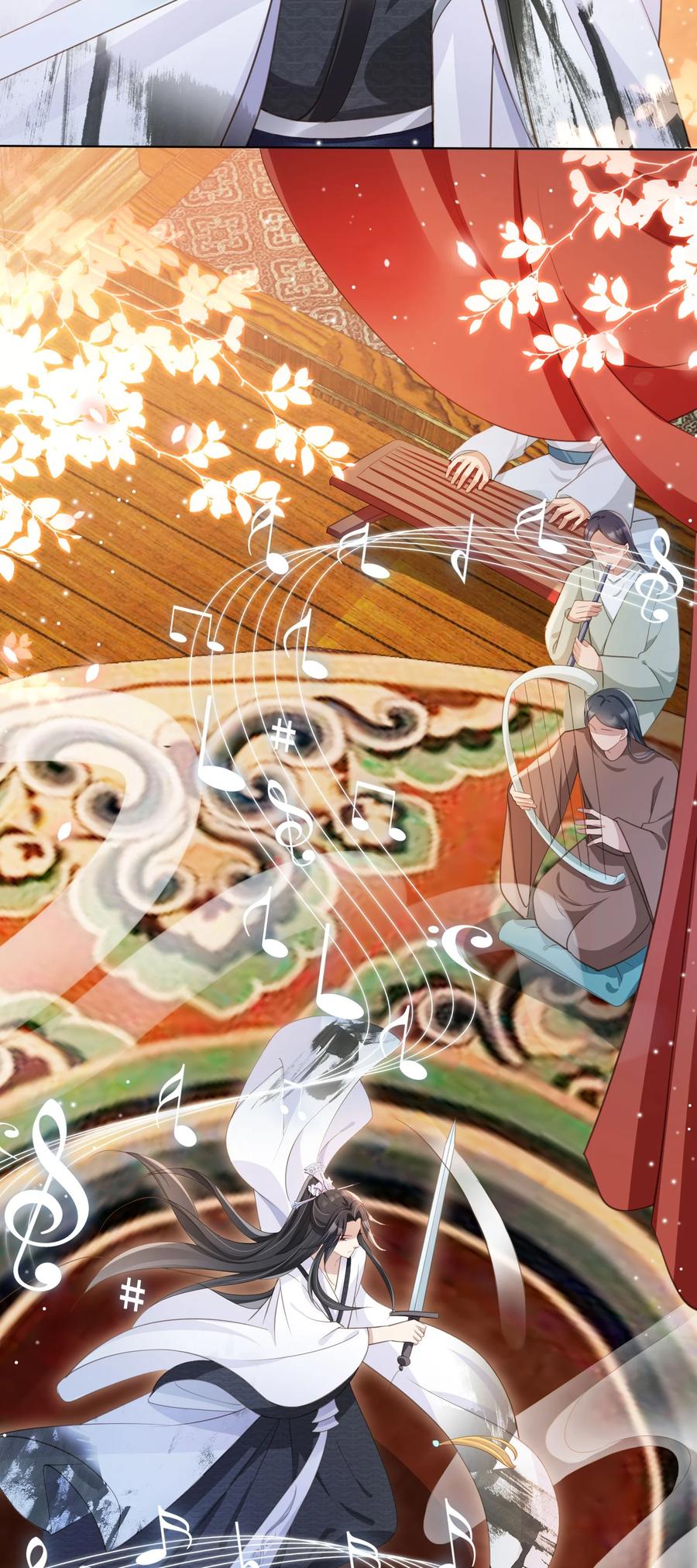 《我成了修真界第一黑月光》013 危机四伏的宴会 第26页