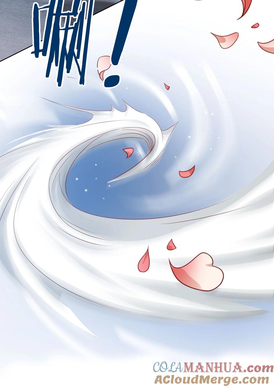 《我成了修真界第一黑月光》015 妻主有危险！ 第29页