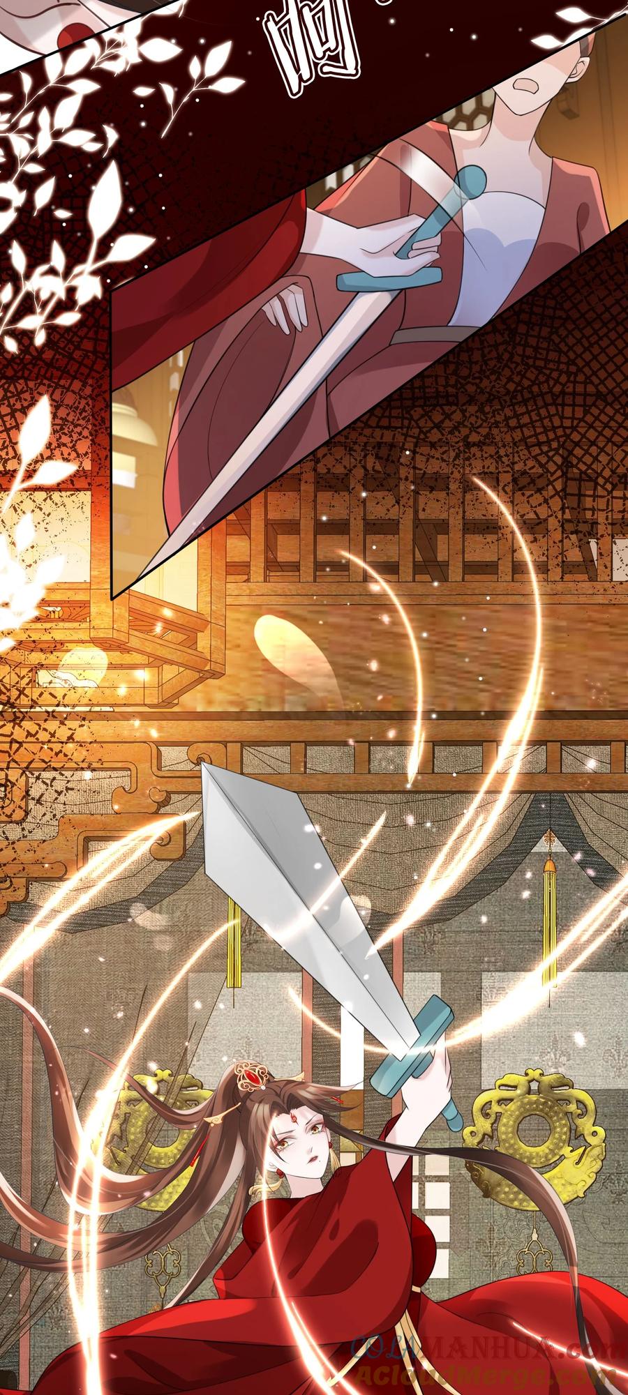 《我成了修真界第一黑月光》018 你是神仙吗？ 第7页