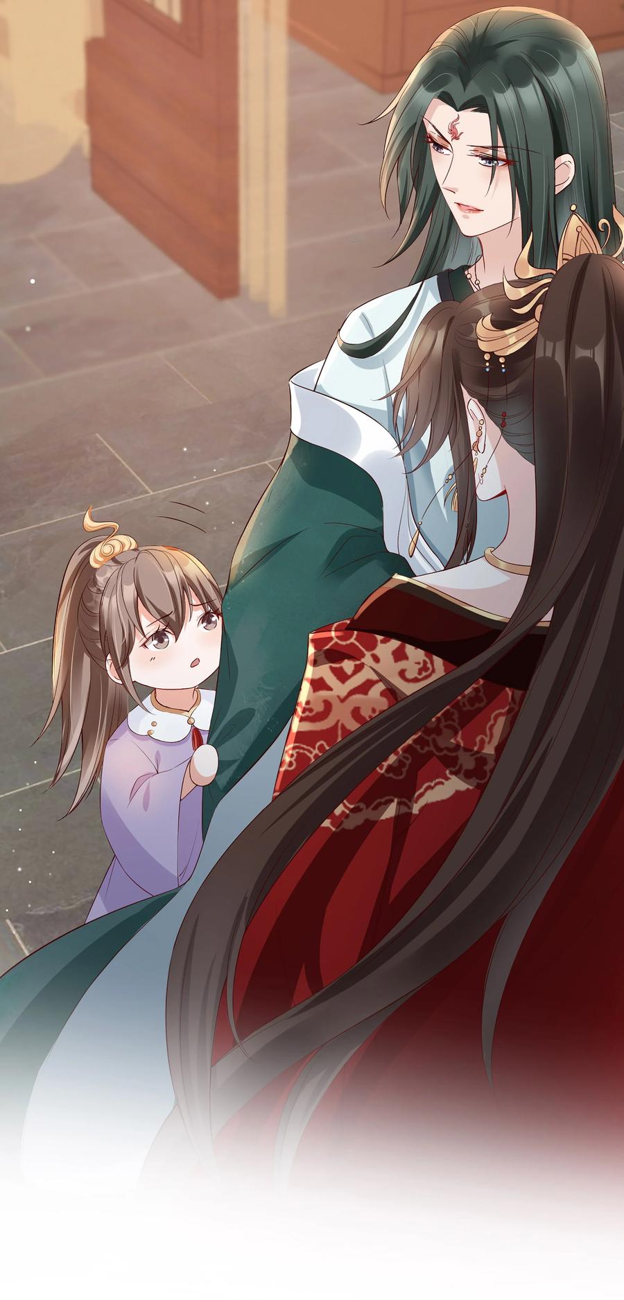 《我成了修真界第一黑月光》01 魂穿女魔头 第48页