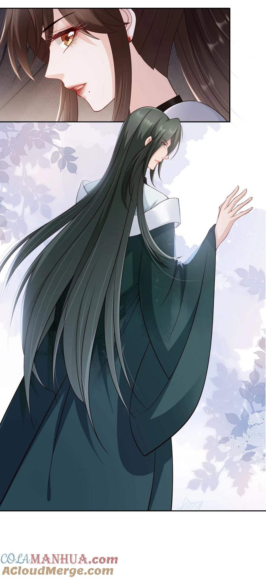《我成了修真界第一黑月光》032 师父抱着睡吧~ 第33页