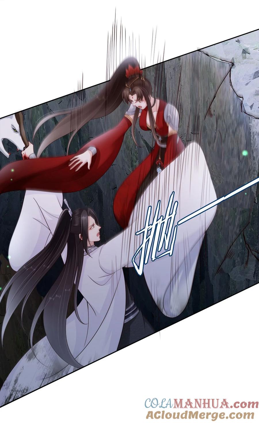 《我成了修真界第一黑月光》033 是敌是友 第15页