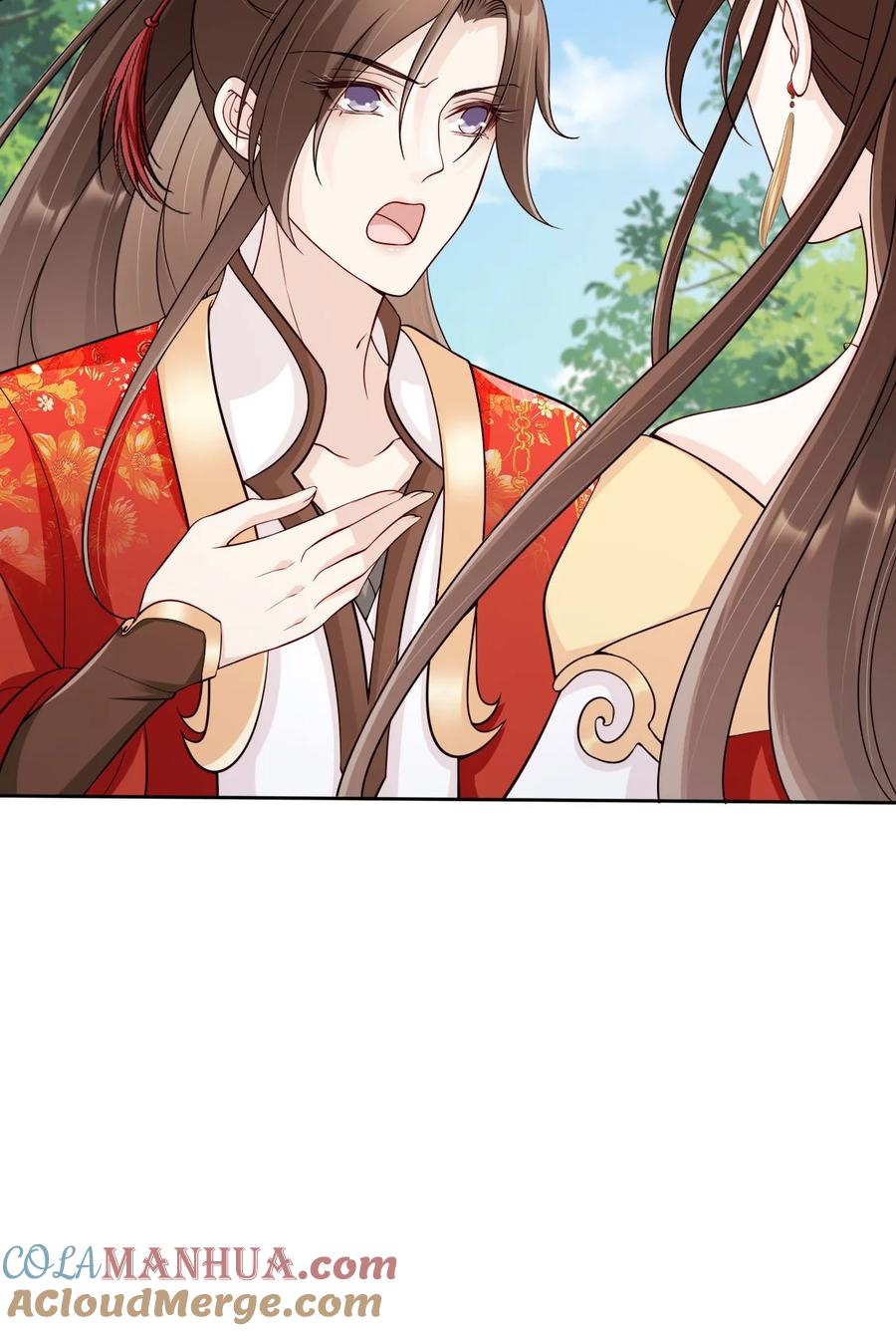 《我成了修真界第一黑月光》036 大罗神仙下凡 第33页