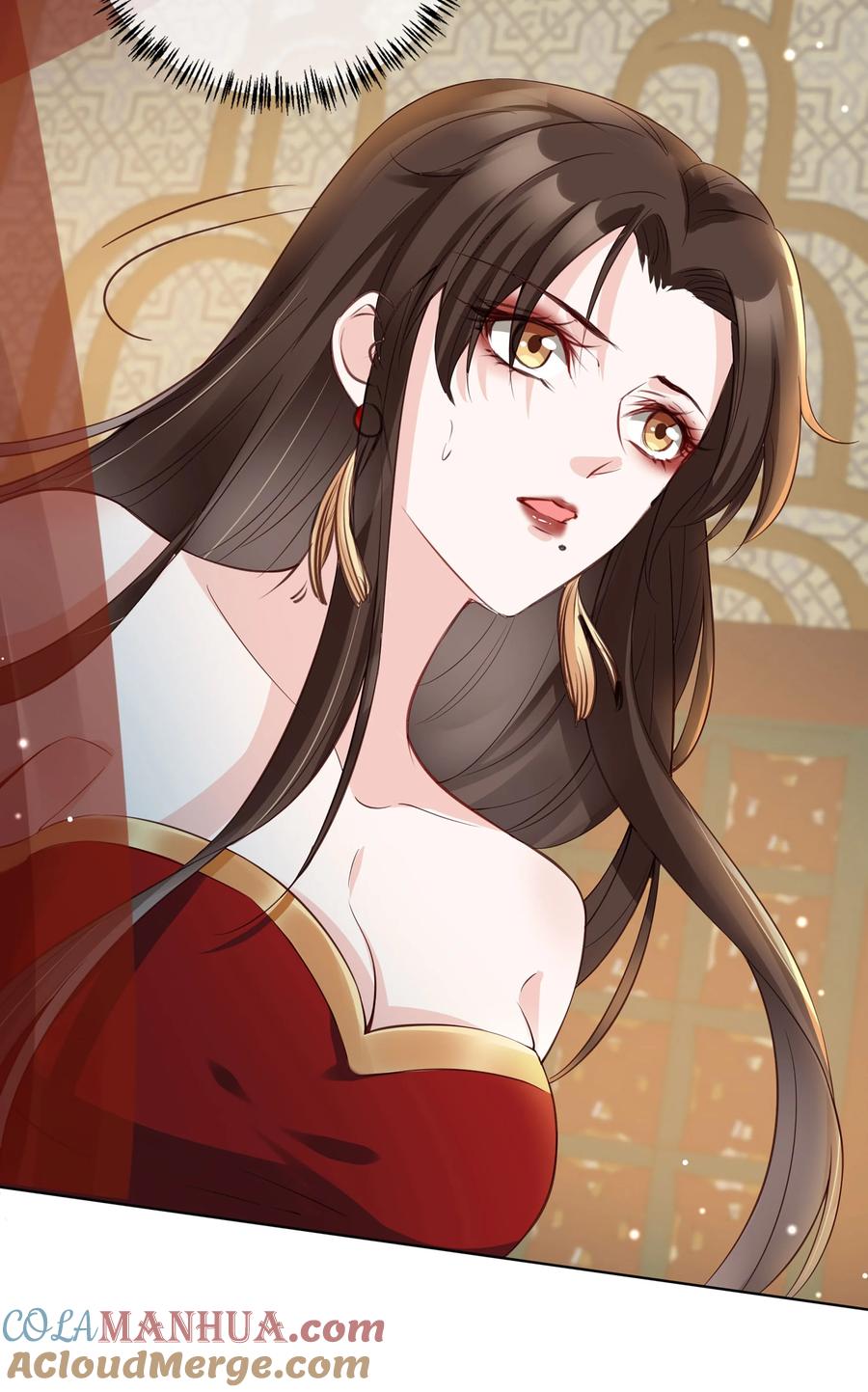《我成了修真界第一黑月光》02 无痛当妈！ 第7页