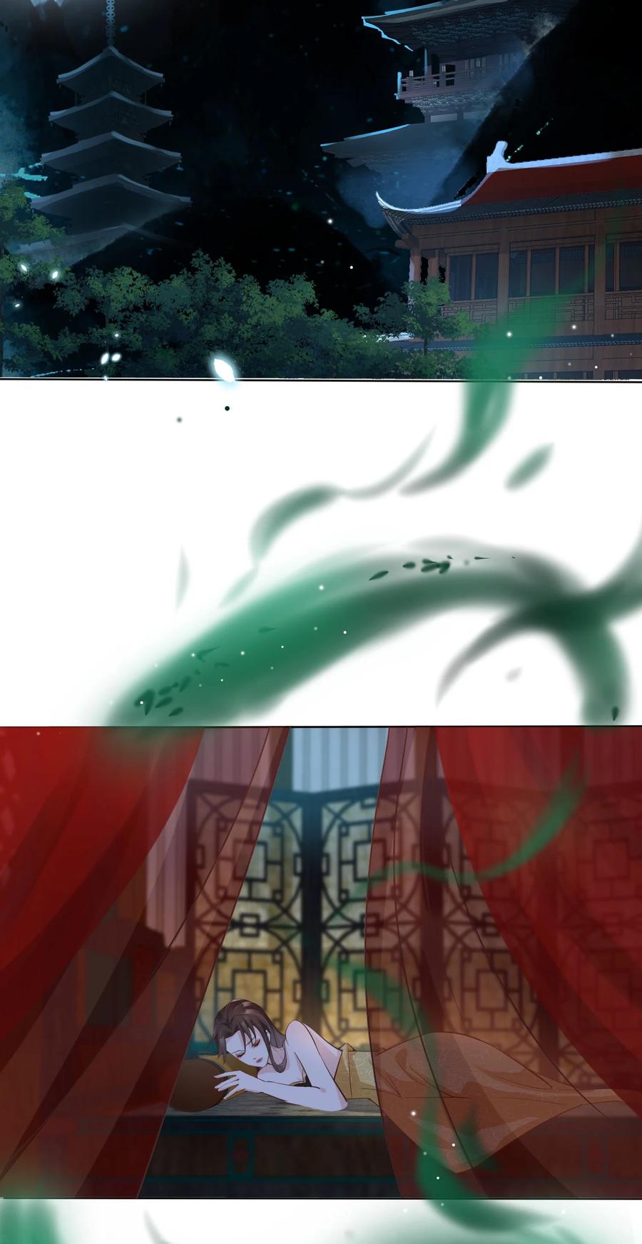《我成了修真界第一黑月光》05 抢来的男人 第36页