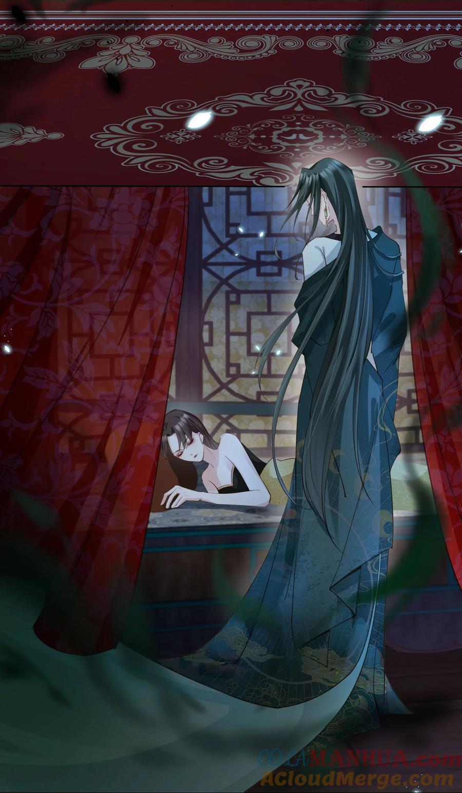 《我成了修真界第一黑月光》05 抢来的男人 第39页