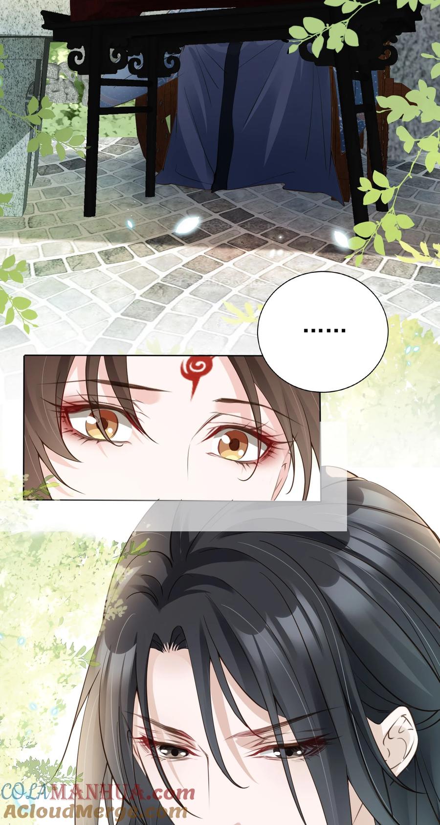 《我成了修真界第一黑月光》05 抢来的男人 第15页