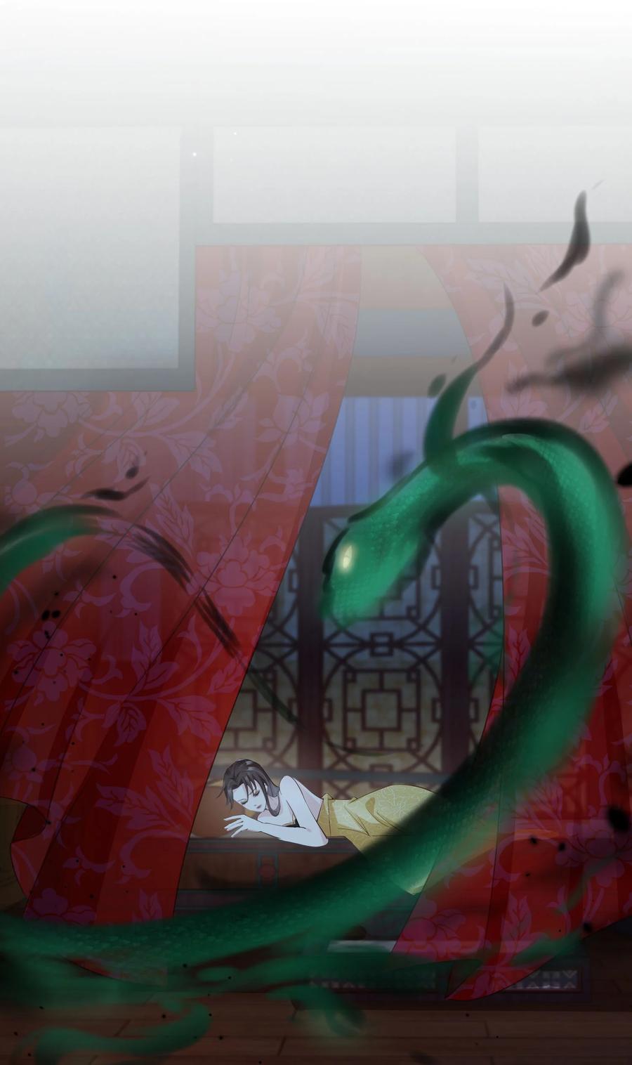 《我成了修真界第一黑月光》05 抢来的男人 第38页