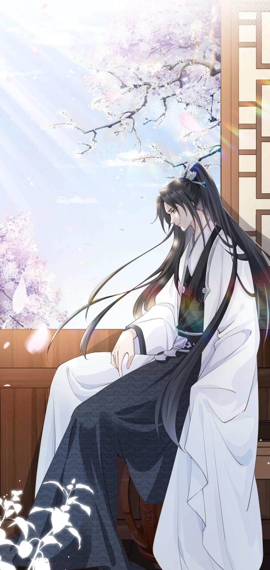 《我成了修真界第一黑月光》06 妻主，好香 第8页