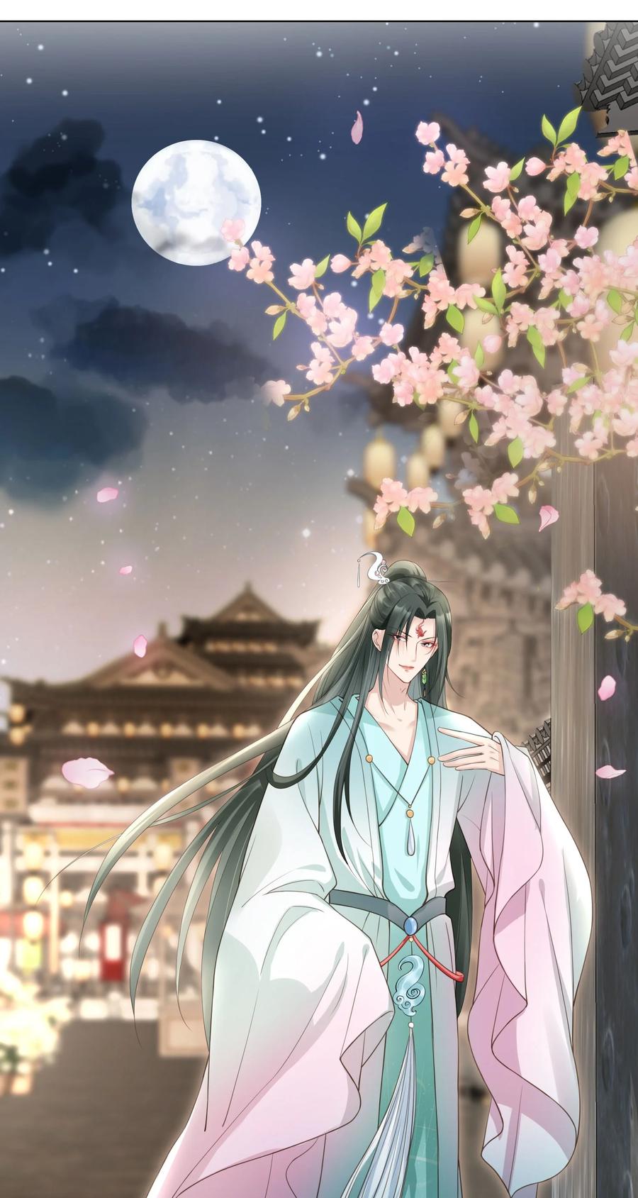 《我成了修真界第一黑月光》07 貌美夫男 第28页
