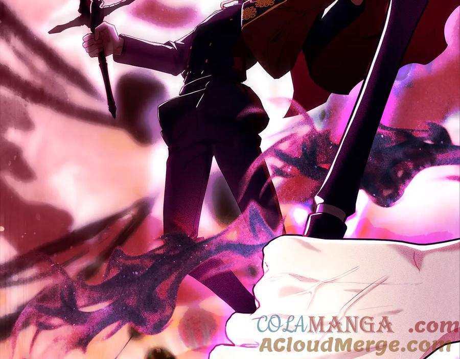 不幸的骑士，请和姐姐恋爱吧 - 第1话 最不幸的男人 - 第201张图