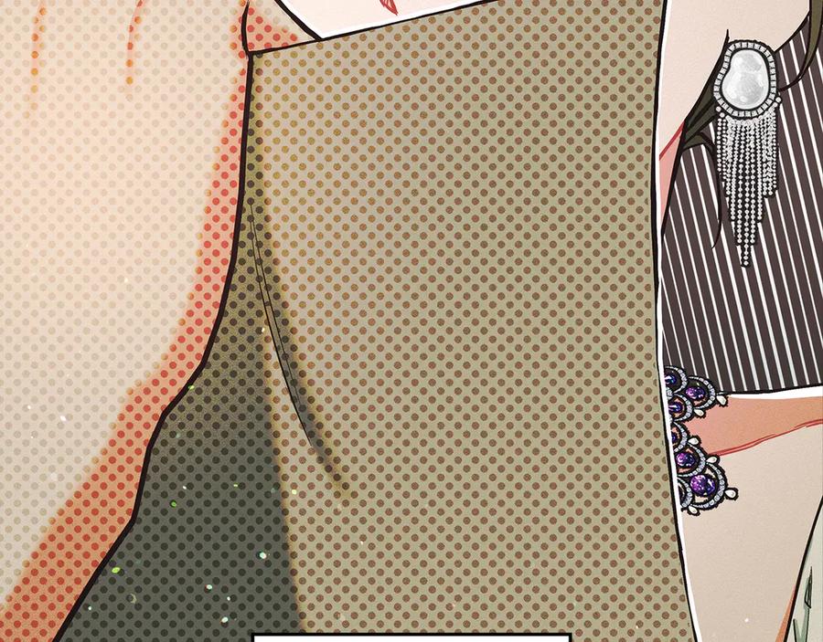 不幸的骑士，请和姐姐恋爱吧 - 第1话 最不幸的男人 - 第91张图