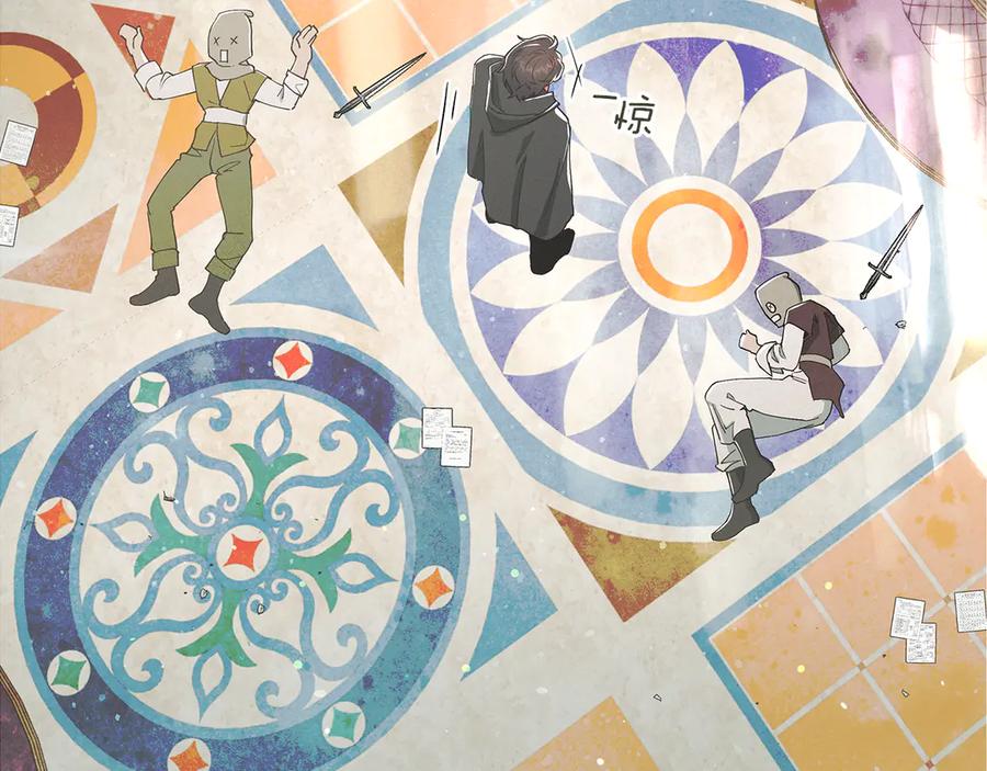 不幸的骑士，请和姐姐恋爱吧 - 第1话 最不幸的男人 - 第178张图