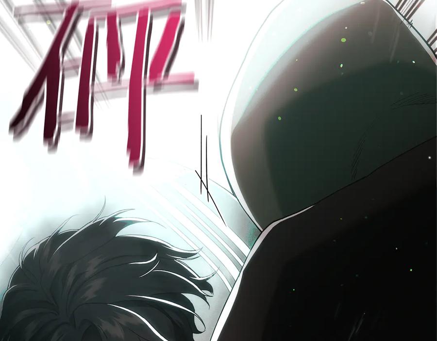 不幸的骑士，请和姐姐恋爱吧 - 第1话 最不幸的男人 - 第156张图