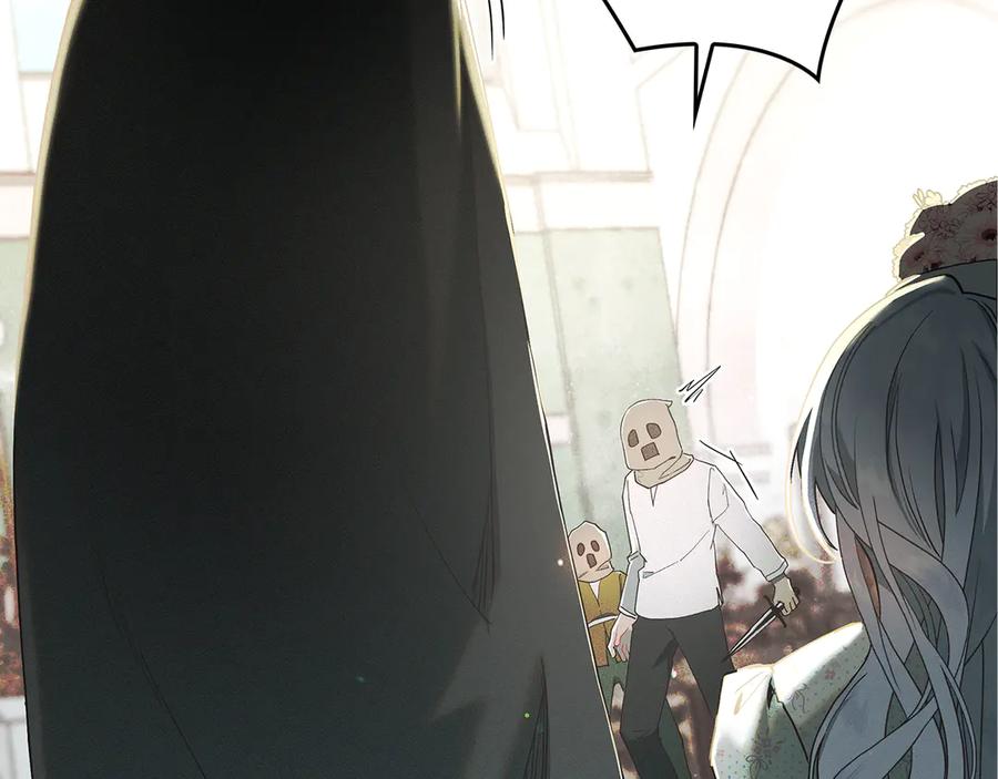 不幸的骑士，请和姐姐恋爱吧 - 第1话 最不幸的男人 - 第163张图