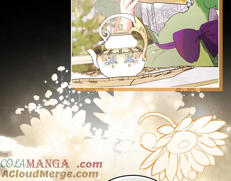 不幸的骑士，请和姐姐恋爱吧 - 第1话 最不幸的男人 - 第77张图