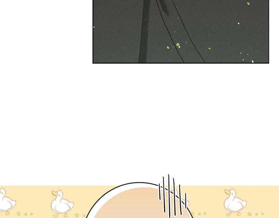 不幸的骑士，请和姐姐恋爱吧 - 第1话 最不幸的男人 - 第176张图