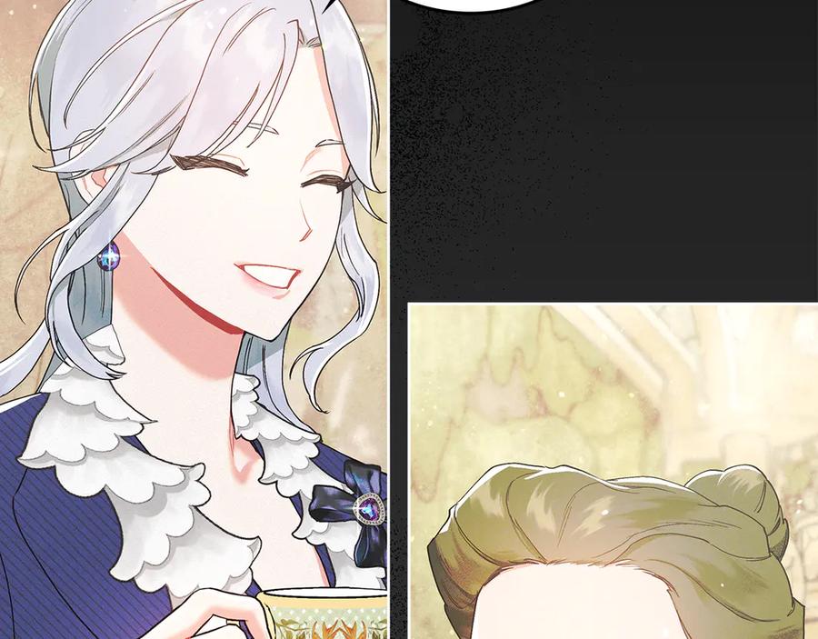 不幸的骑士，请和姐姐恋爱吧 - 第1话 最不幸的男人 - 第84张图